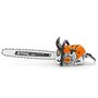 Benzínová řetězová pila STIHL MS 500i [11472000000]